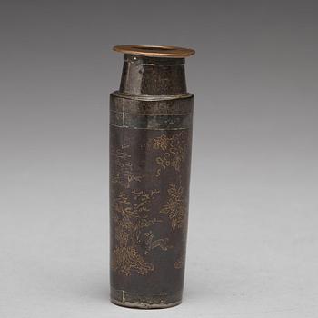 A small copper alloy vase, Qing dynasty (1644-1912).