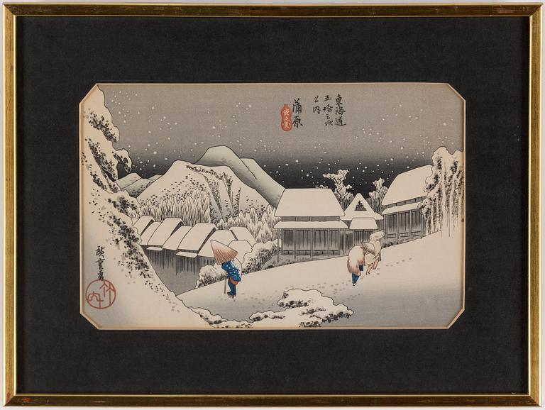 ANDO UTAGAWA HIROSHIGE (6), UTAMARA, and SHARAKU (2) colour woodblock prints. Japan, 20th century.