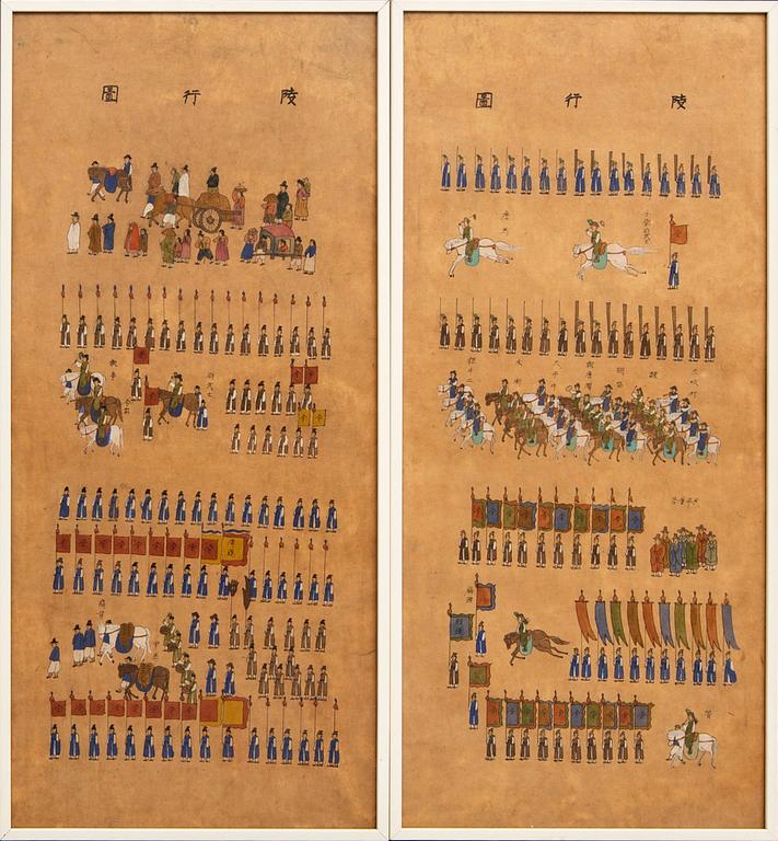 A set of four Korean watercolours mid 1900s.