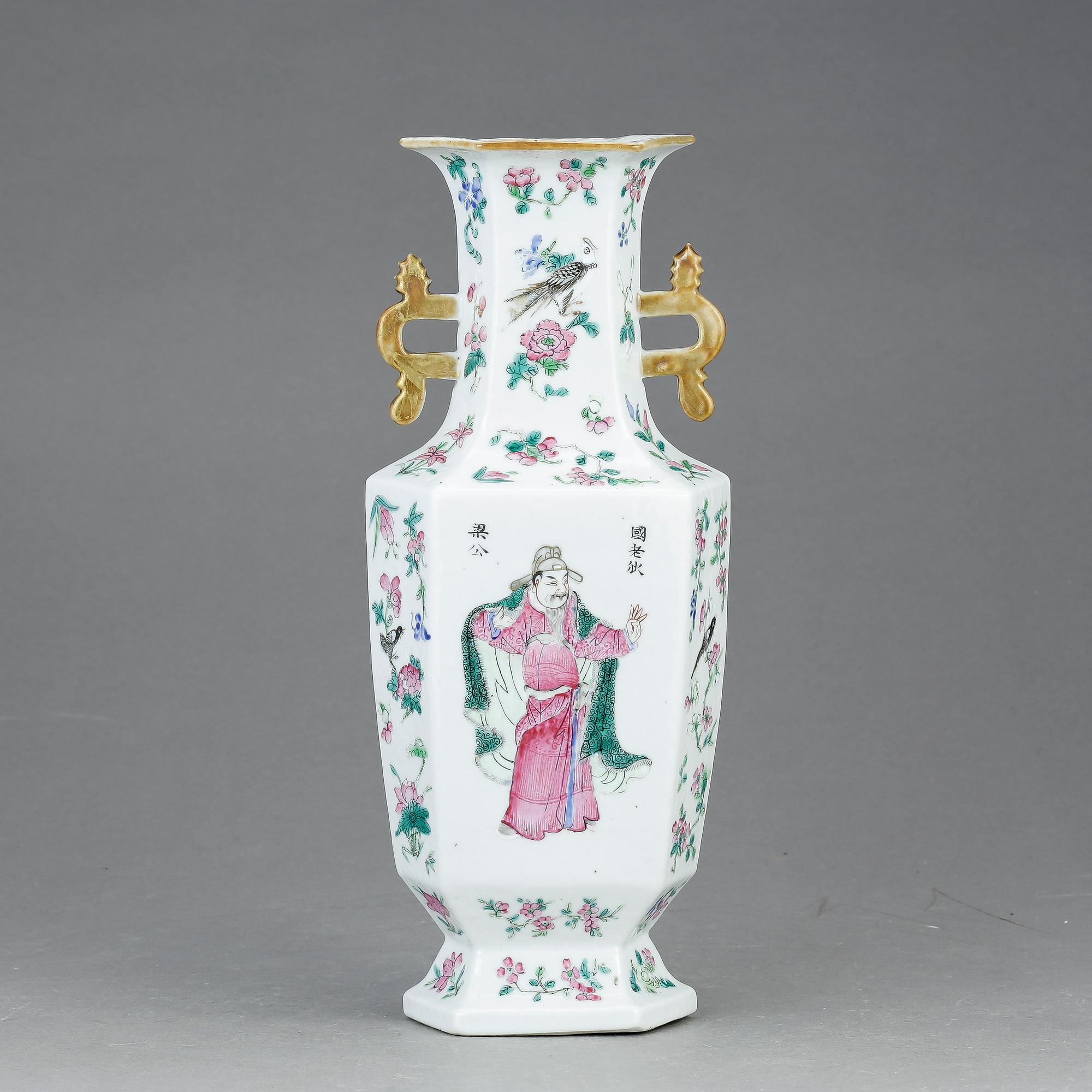VAS, porslin, Kina, 1800-tal.