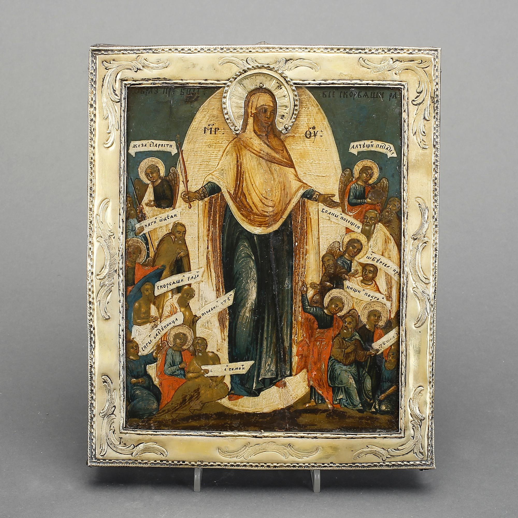 IKON, med förgylld silverizza av Yevrav Borovshikov, Sankt Petersburg 1775.