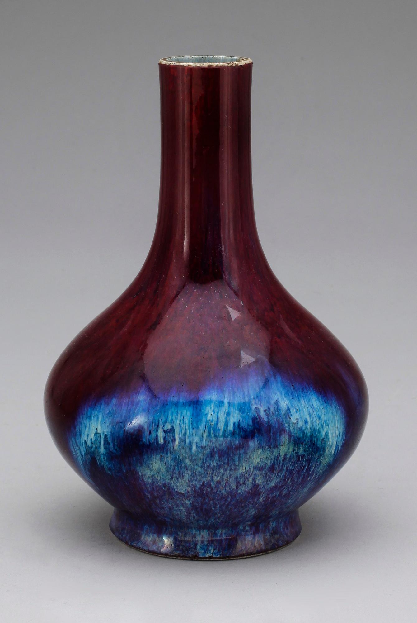 VAS, porslin, Kina, Qing dynastin (1644-1912).