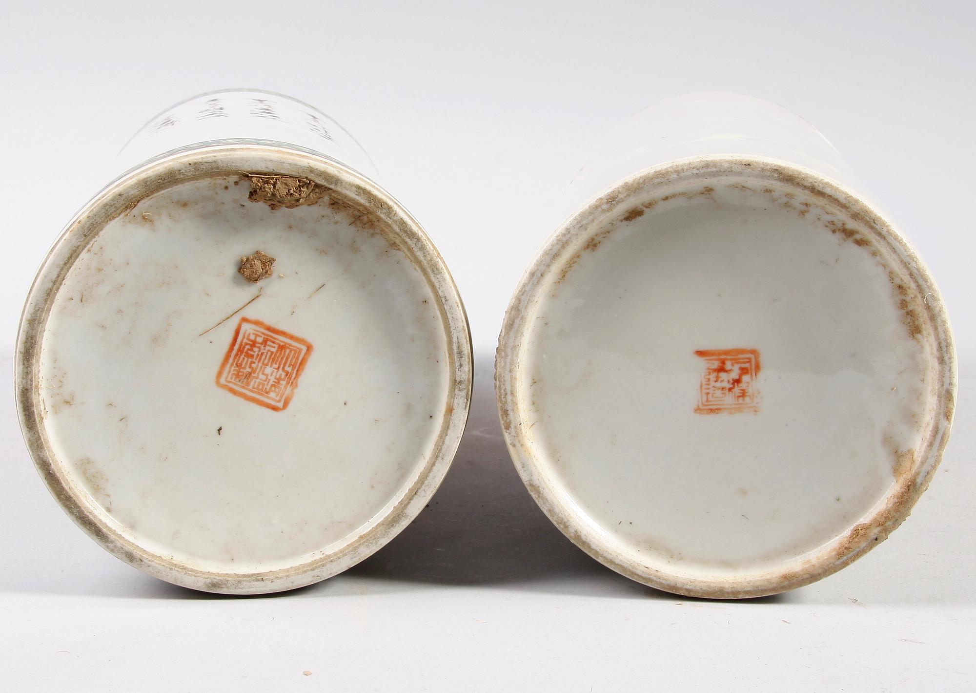 PENSELVASER, 2 st, porslin, Kina, 1900-tal.