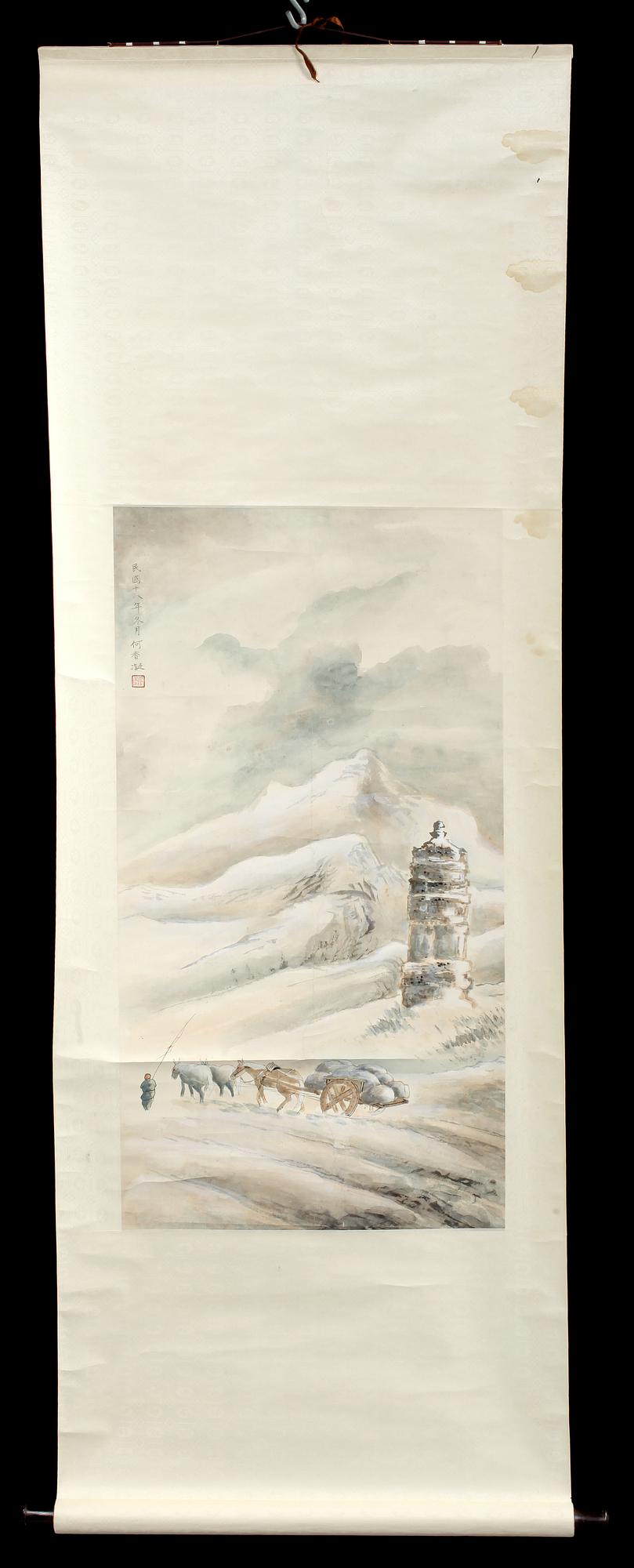 RULLMÅLNING, akvarell på papper, Kina, 1900-tal.