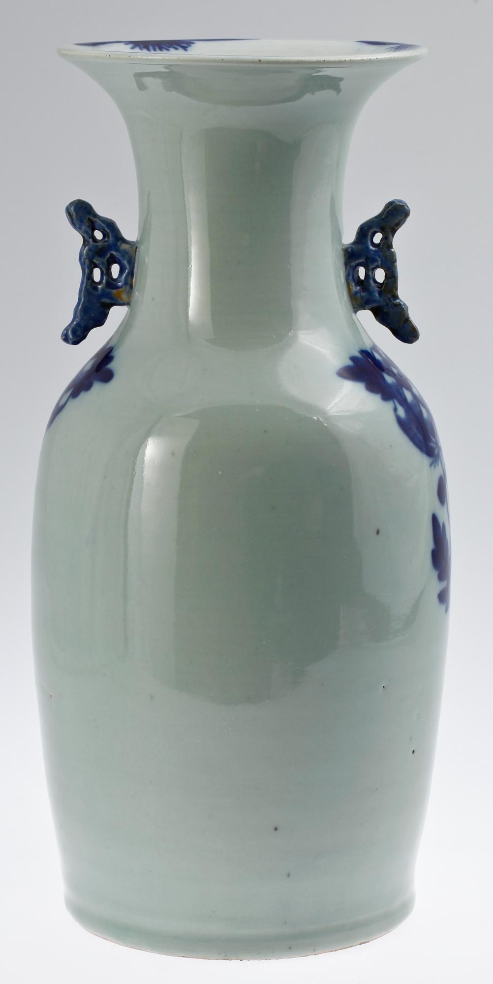 URNA, porslin, Kina, 1900-talets första hälft.