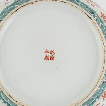 Skål, porslin, Kina, sen Qing/omkring 1900.