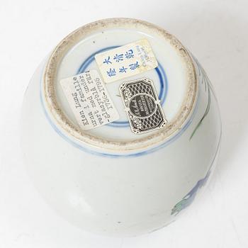 Kruka / bojan, porslin, Kina, Qingdynastin, Qianlong (1736-95).