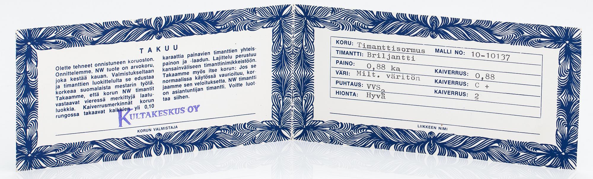 Sormus, 18K kultaa ja timantti n. 0.88 ct yht. Westerback, Helsinki 1973.