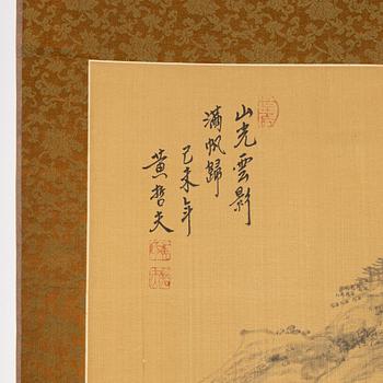 Japanese scroll painting, ink and colour on paper, 20th century. Unidentified artist.