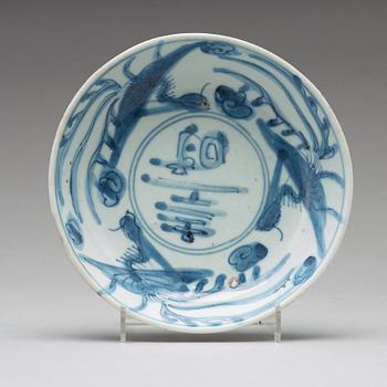 A set of nine blue and white dishes, Ming dynasty, Wanli (1572-1620).