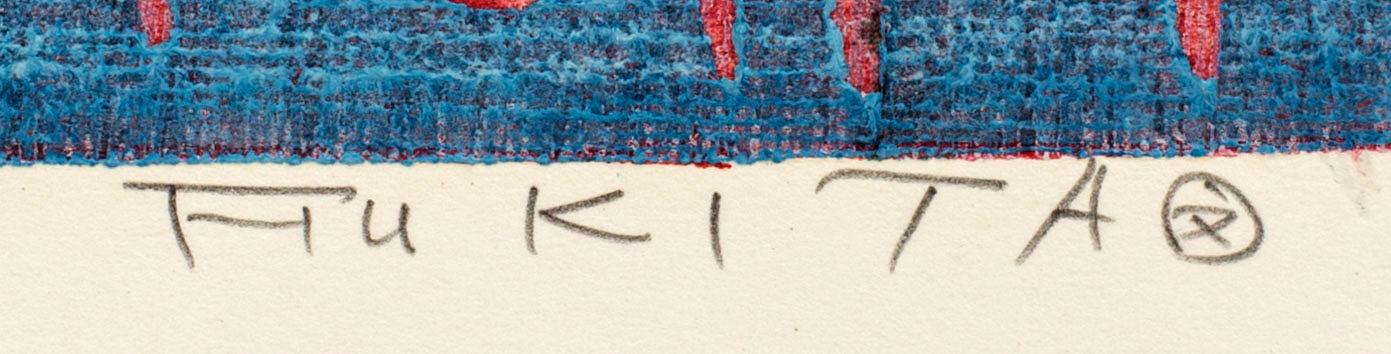 FUMIAKI FUKITA, a set of four wood cut in colour signed and numbered 31/50.