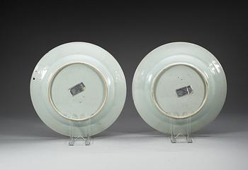 FAT, ett par, kompaniporslin. Qing dynastin, Qianlong (1736-95).