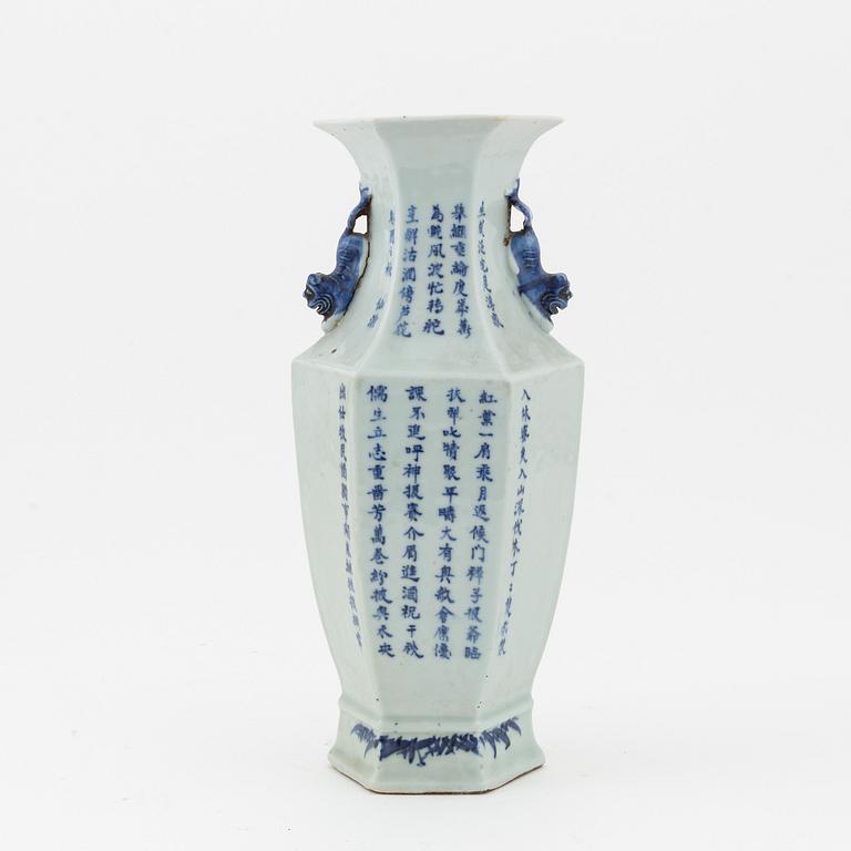 A Chinese blue and white vase. Late Qing dynasty.