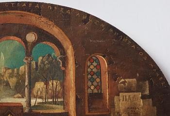 Milić od Mačve, olja på duk lagd på pannå, signerad och daterad 1969, även signerad och daterad 1969 a tergo.