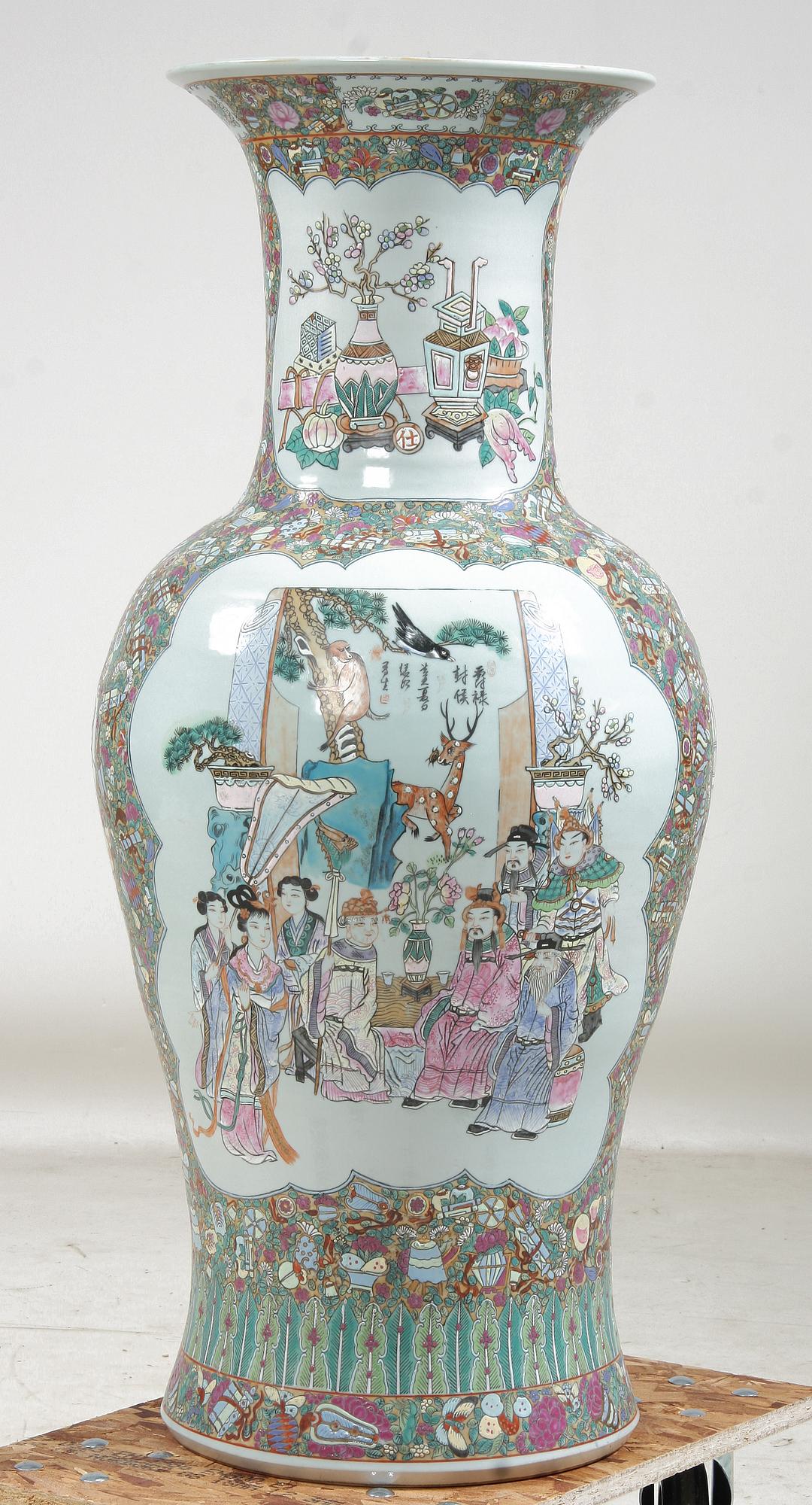 GOLVVAS, porslin, Kina, Kanton, 1900-tal.