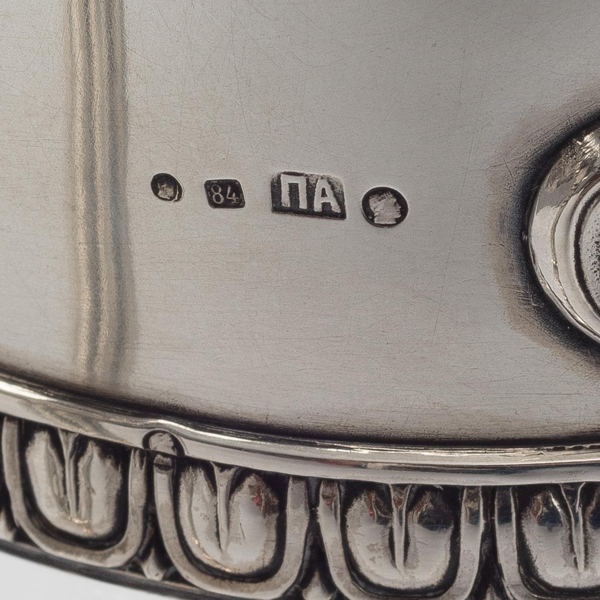 PITCHER, silver and glas, Russia, Moscow ca 1900, Petr Evstratovitch Abrosimov.