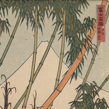 KATSUSHIKA HOKUSAI (1760–1849), after, color woodblock print Japa, "Mount Fuji behind a bamboo grove", late 19th century.