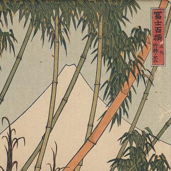 KATSUSHIKA HOKUSAI (1760–1849), efter, färgträsnitt. Japan, "Mount Fuji behind a bamboo grove", sent 1800-tal.