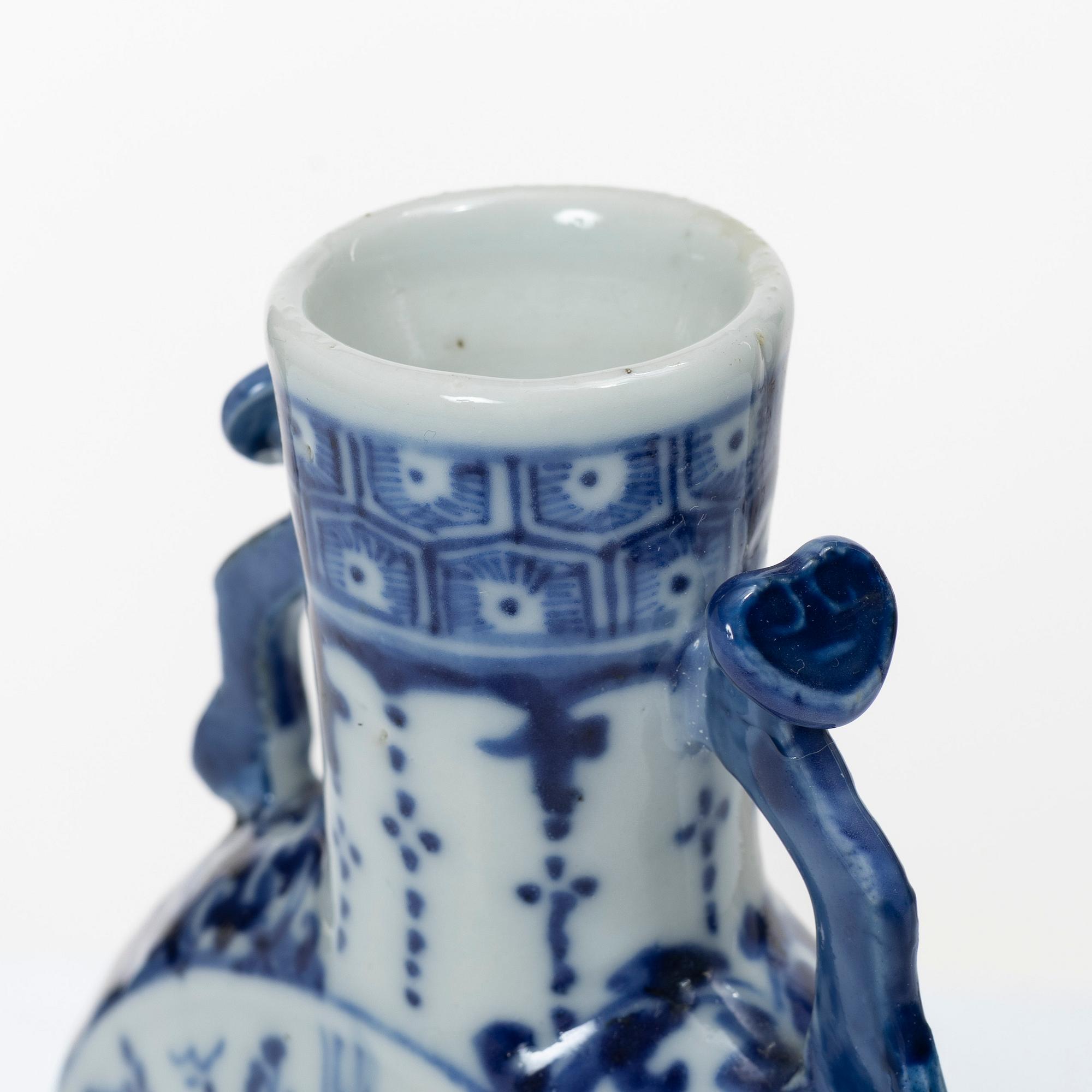 Pilgrimskrus, porslin, Kina, qing dynastin, 1800-tal.