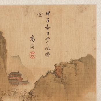 An album with 12 paintings by Qing dynasty artists, circa 1900. Attributed to Zhang Jian, Shou Ping, Yang Jin, after.