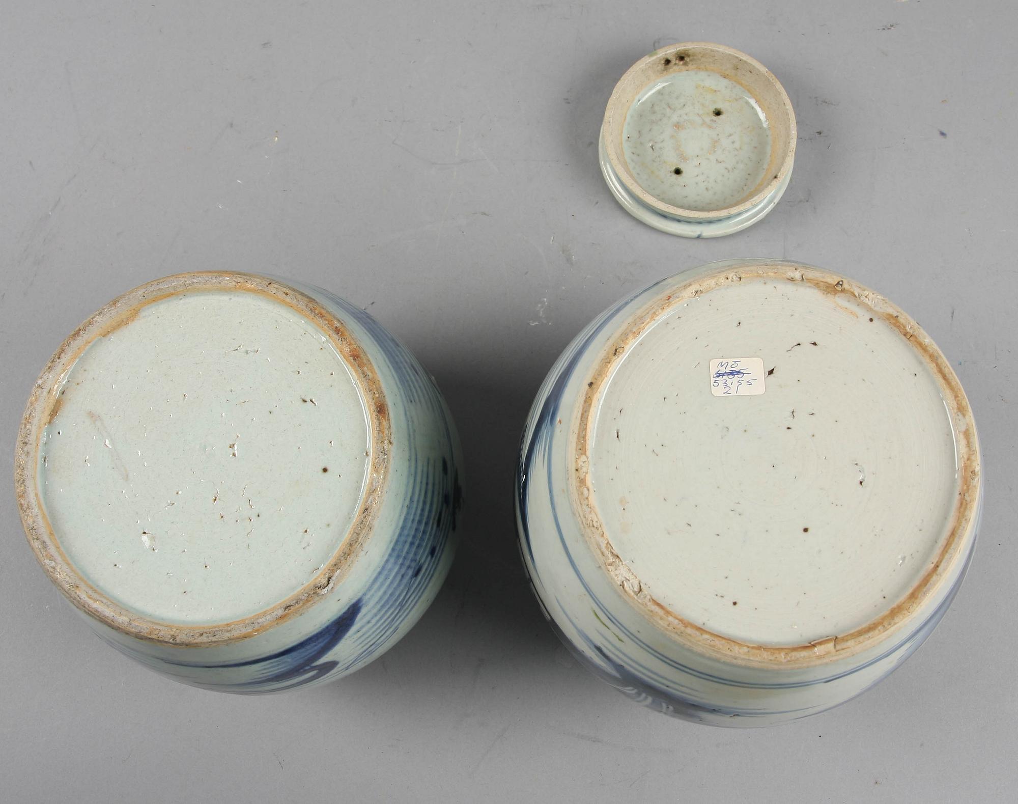 BOJANER, 2 st, porslin, Kina, Qianlong, 1700-tal.