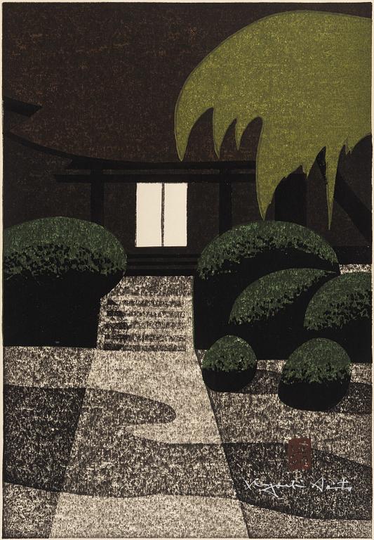 Kiyoshi Saito, 'Joko-Ji Kamino Yama', 1960.