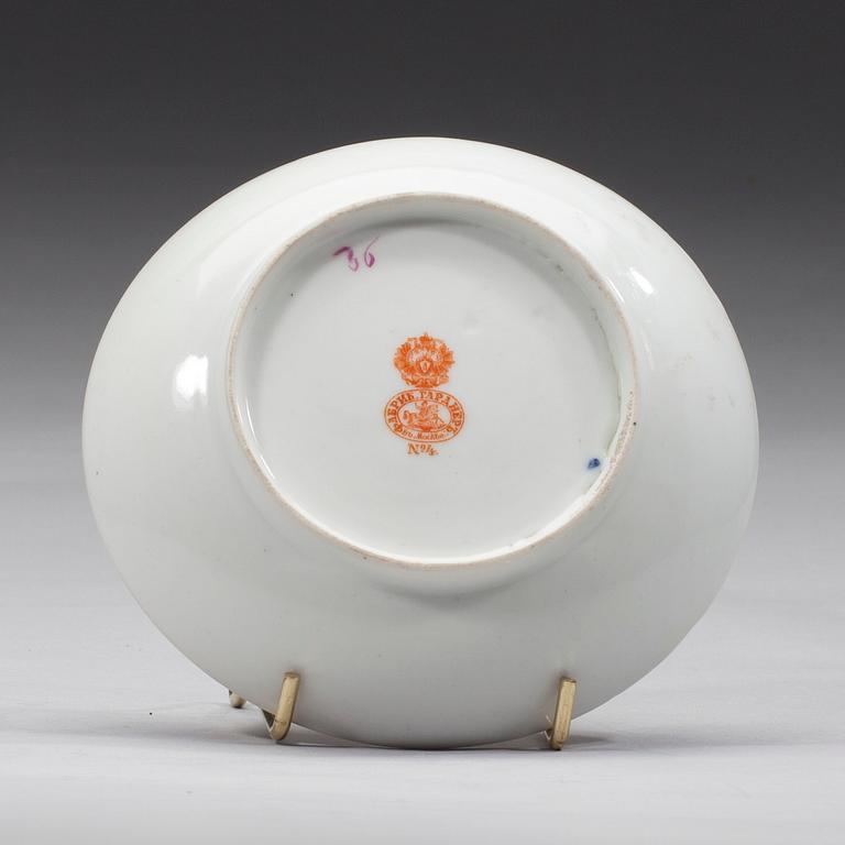 KAFFEKOPP MED FAT, porslin, Gardner, Ryssland 1880-1890.