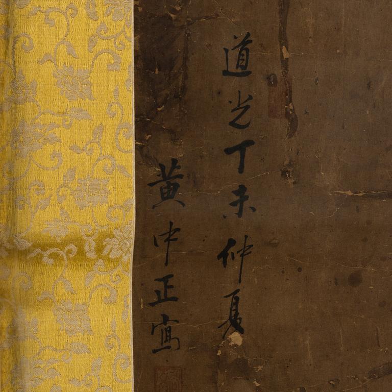 Two paintings, Qing dynasty.