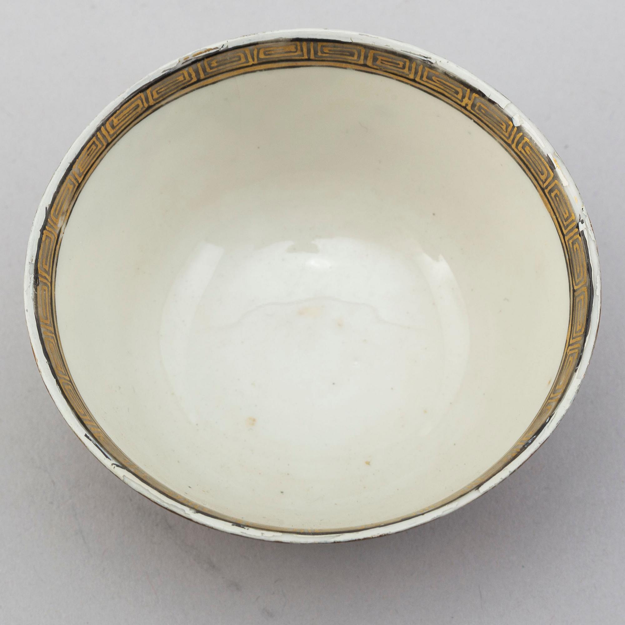 A famille rose cup, Qing dynasty, first half of the 18th Century.