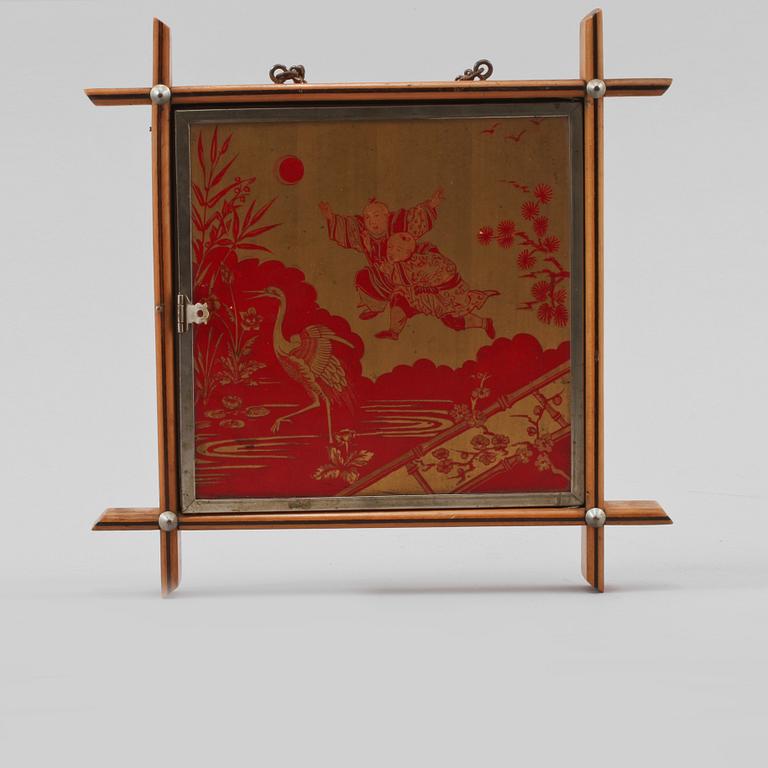 SPEGEL, orientalisk, omkring 1900-talets mitt.