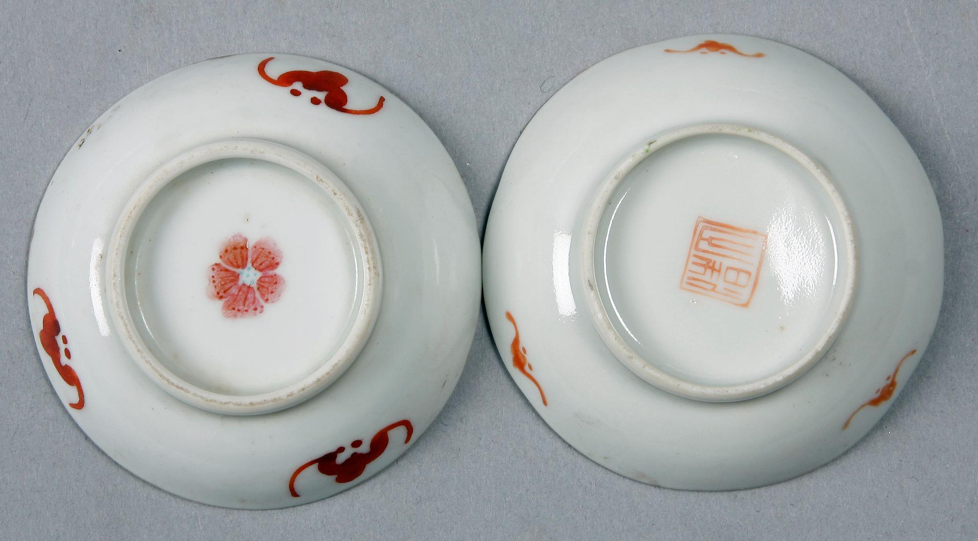 PARTI PORSLIN, 10 delar, Kina, 1900-tal.