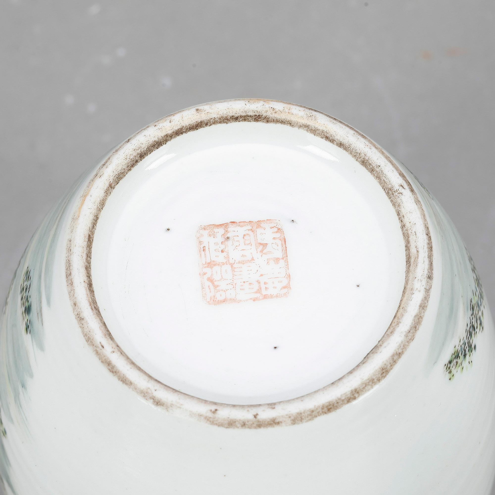 VAS, porslin, Kina, sannolikt republik (1912–1949).