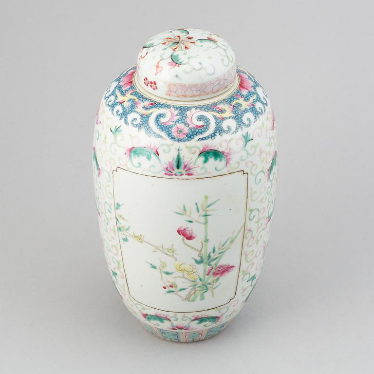 A chinese famille rose lotus jar with cover, 20th Century.