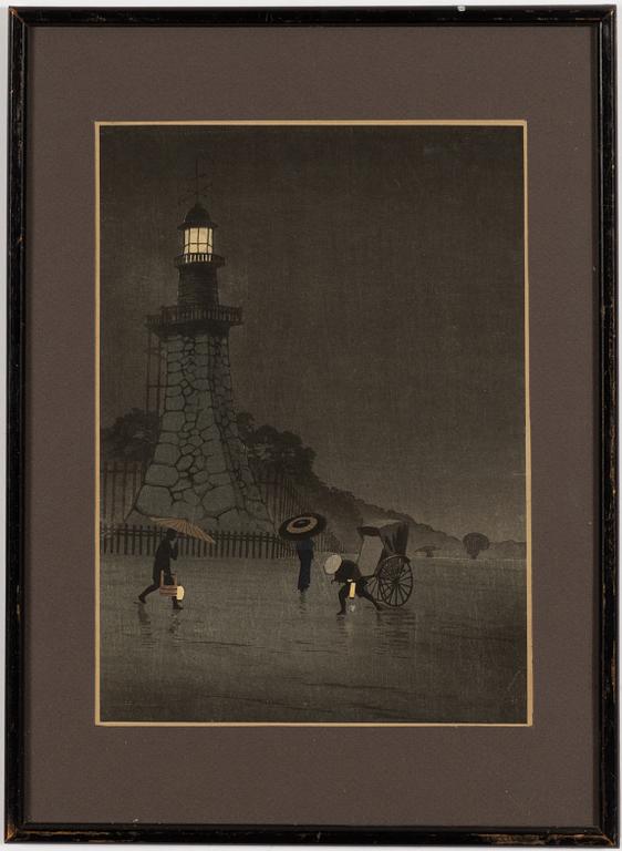 Kobayashi Kiyochika, 'Rainy day at Kudan'.