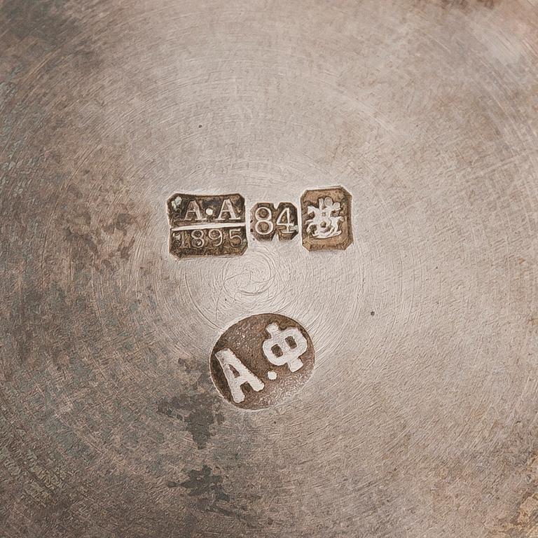 Alexander Fuld, a parcel-gilt beaker, Moscow 1895. In an oak case marked I.E. Morozov St. Petersburg.