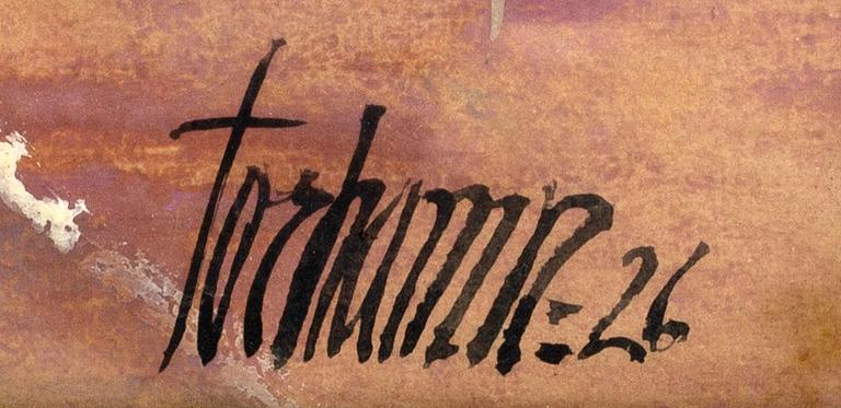 A signed and dated watercolor by Gunnar Torhamn.