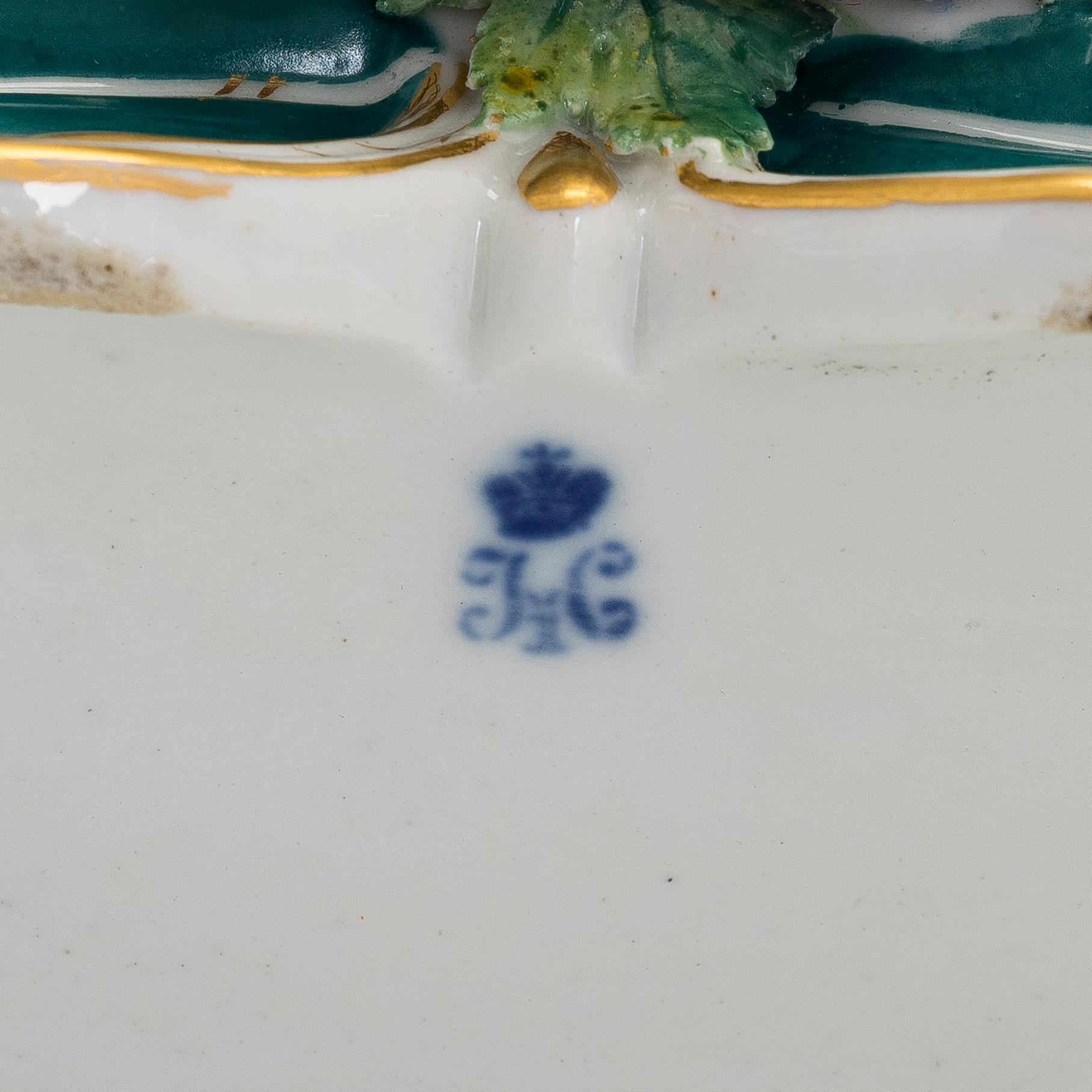 A rare porcelain basket, Imperial porcelain manufactory, St Petersburg, Tsar Nicholas I (1825-55).