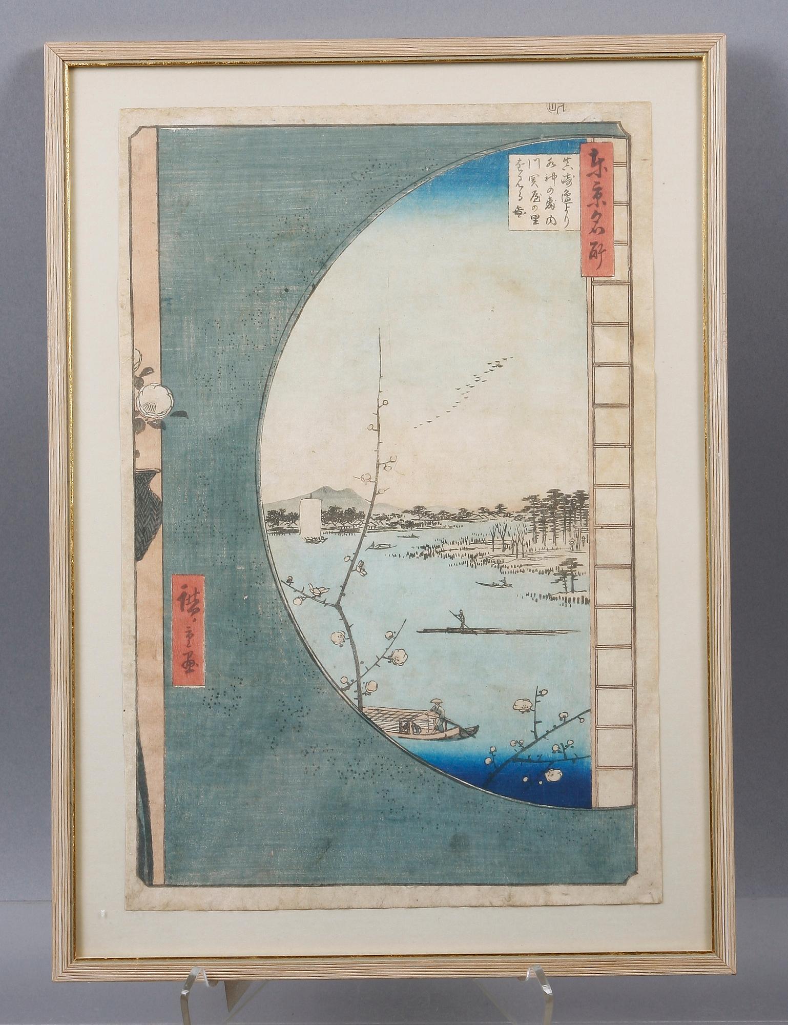ANDO HIROSHIGE, träsnitt 2 st. Japan, 1800-tal.