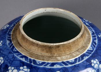 BOJAN, porslin, Kina, Qing dynastin, tidigt 1700-tal.