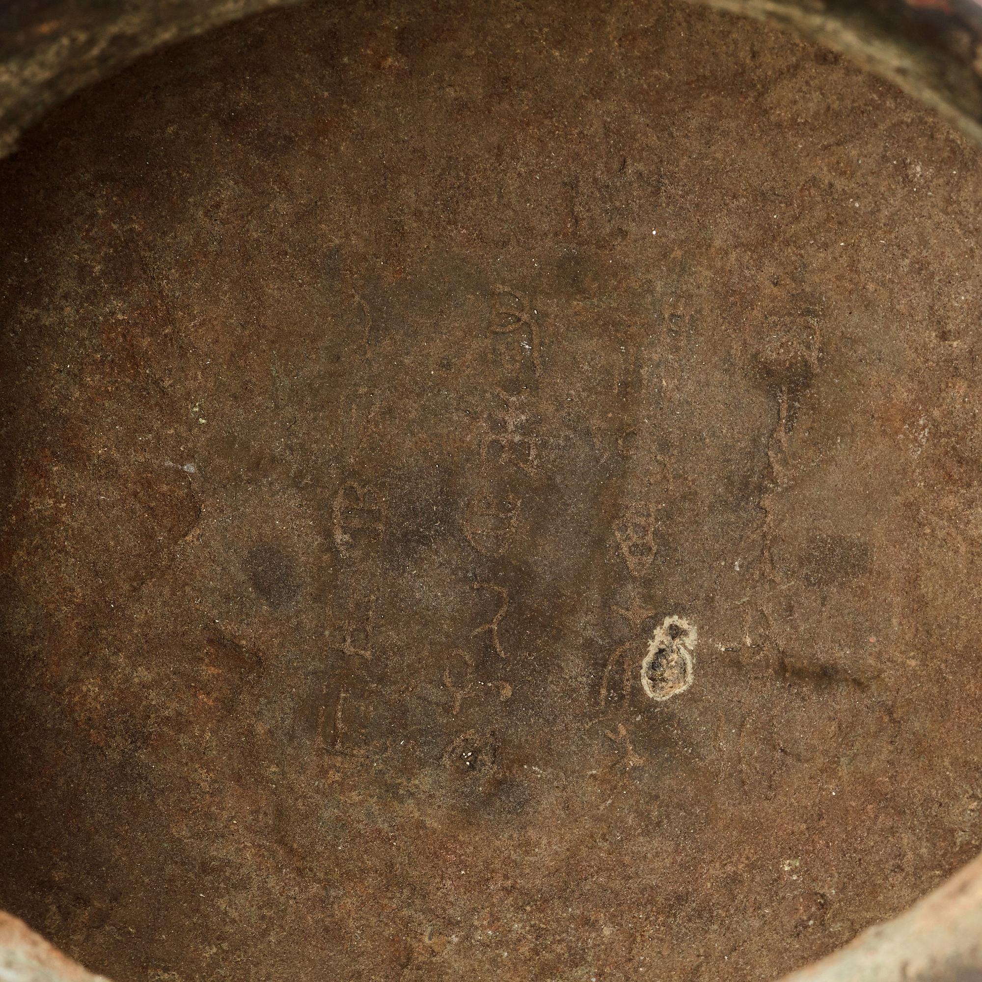 A bronze censer, Ming dynasty (1368-1644).