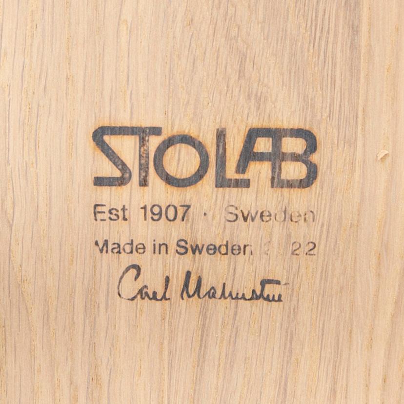 A set of two Carl Malmsten "Lilla Åland" chairs from Stolab, contemporary.