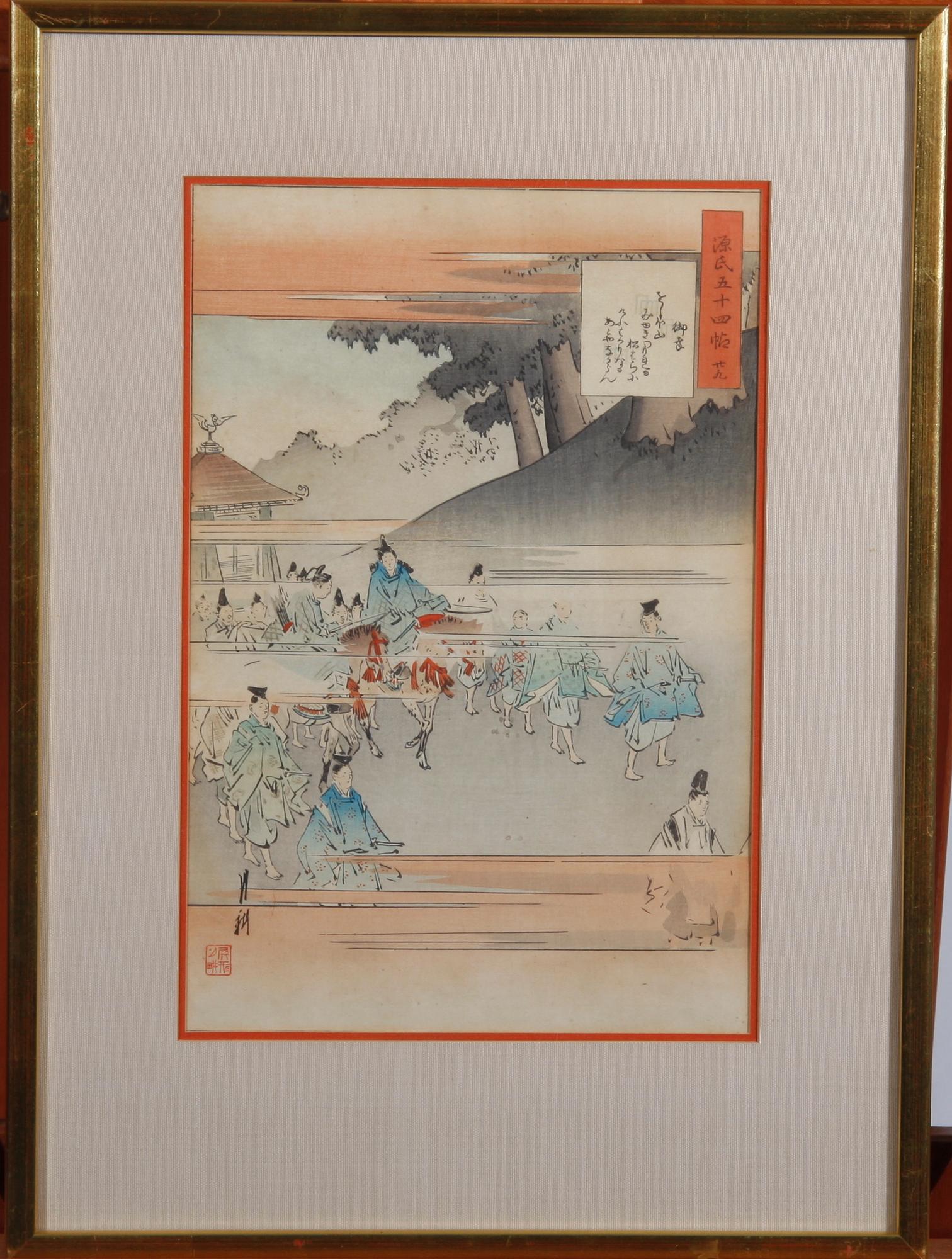 GEKKO. Träsnitt, Japan, 1800/1900.