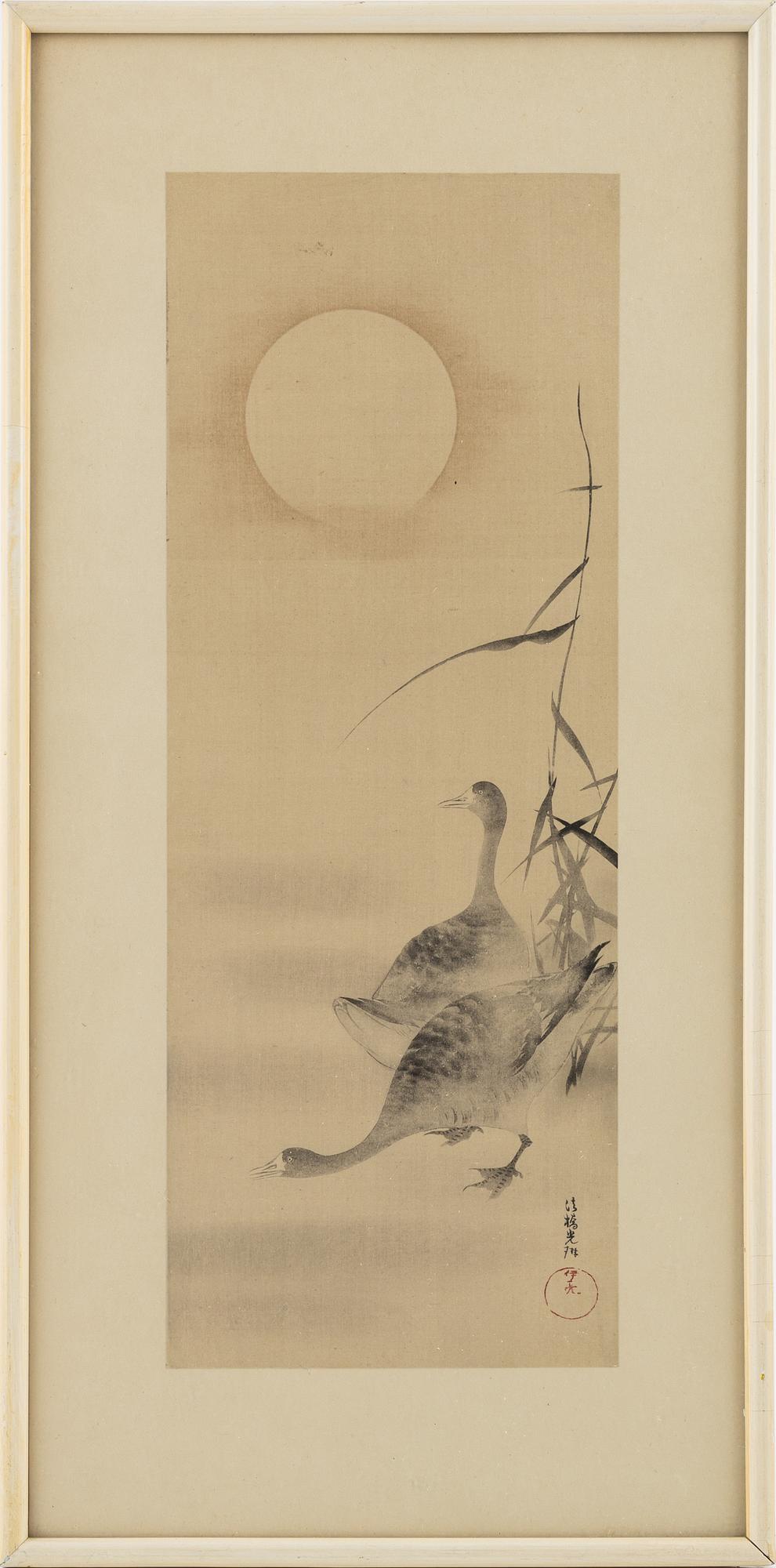 Different artists, two colour woodblock prints, one print on silk, Japan, 20th century.