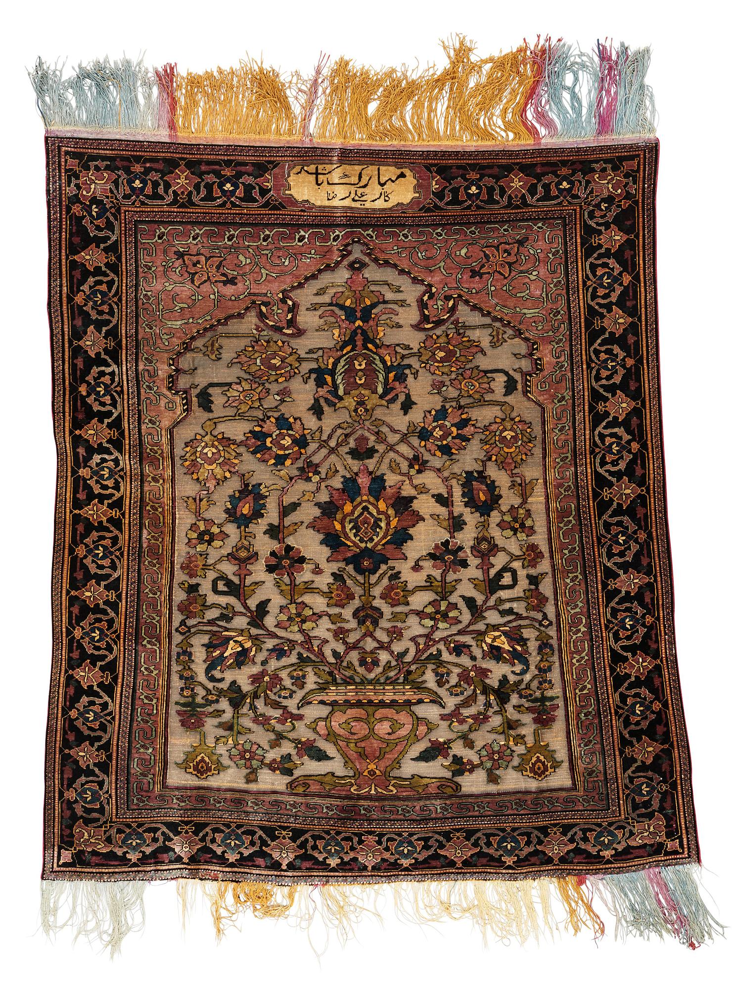 MATTA, antik/semiantik silke Keshan Souf, sannolikt Motachem, ca 112,5 x 100-93 cm (samt överst 1½ cm slätväv).