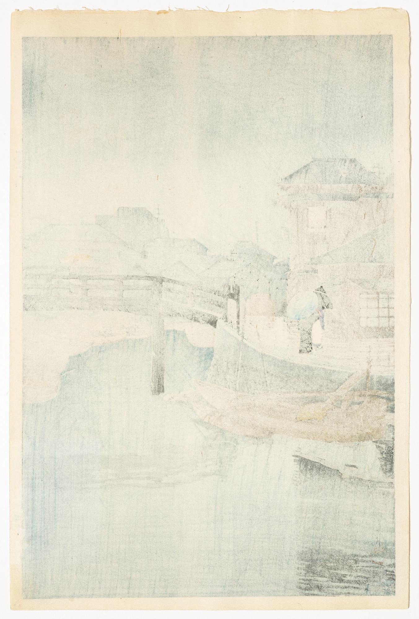 Kawase Bunjiro Hasui, 'Shinagawa'.