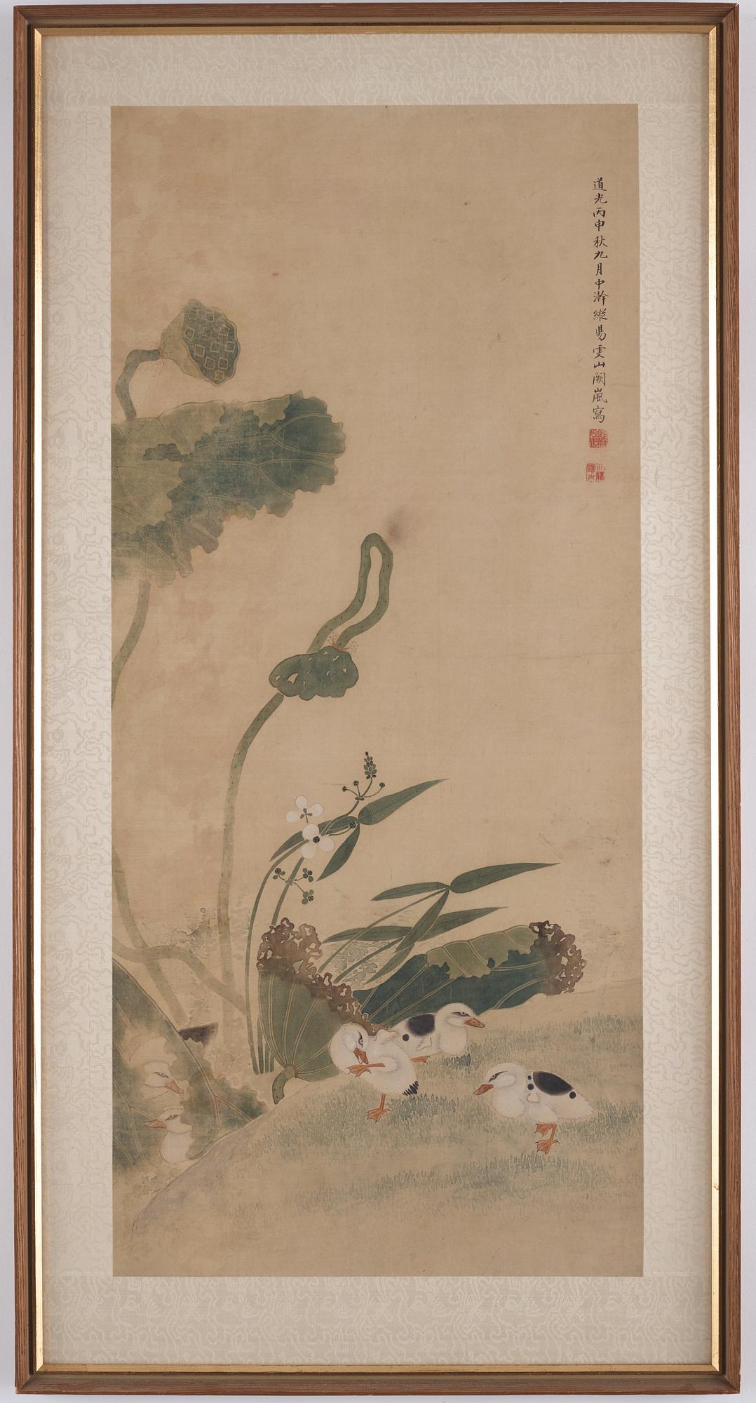 A Chinese scroll painting on silk, signed Que Lan 阙 岚 A Chinese scroll painting on silk, signed Que Lan 阙 岚