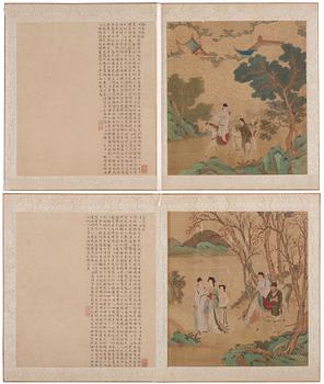 Two album pages, ink and colour on silk, Qing dynasty, 18th century.