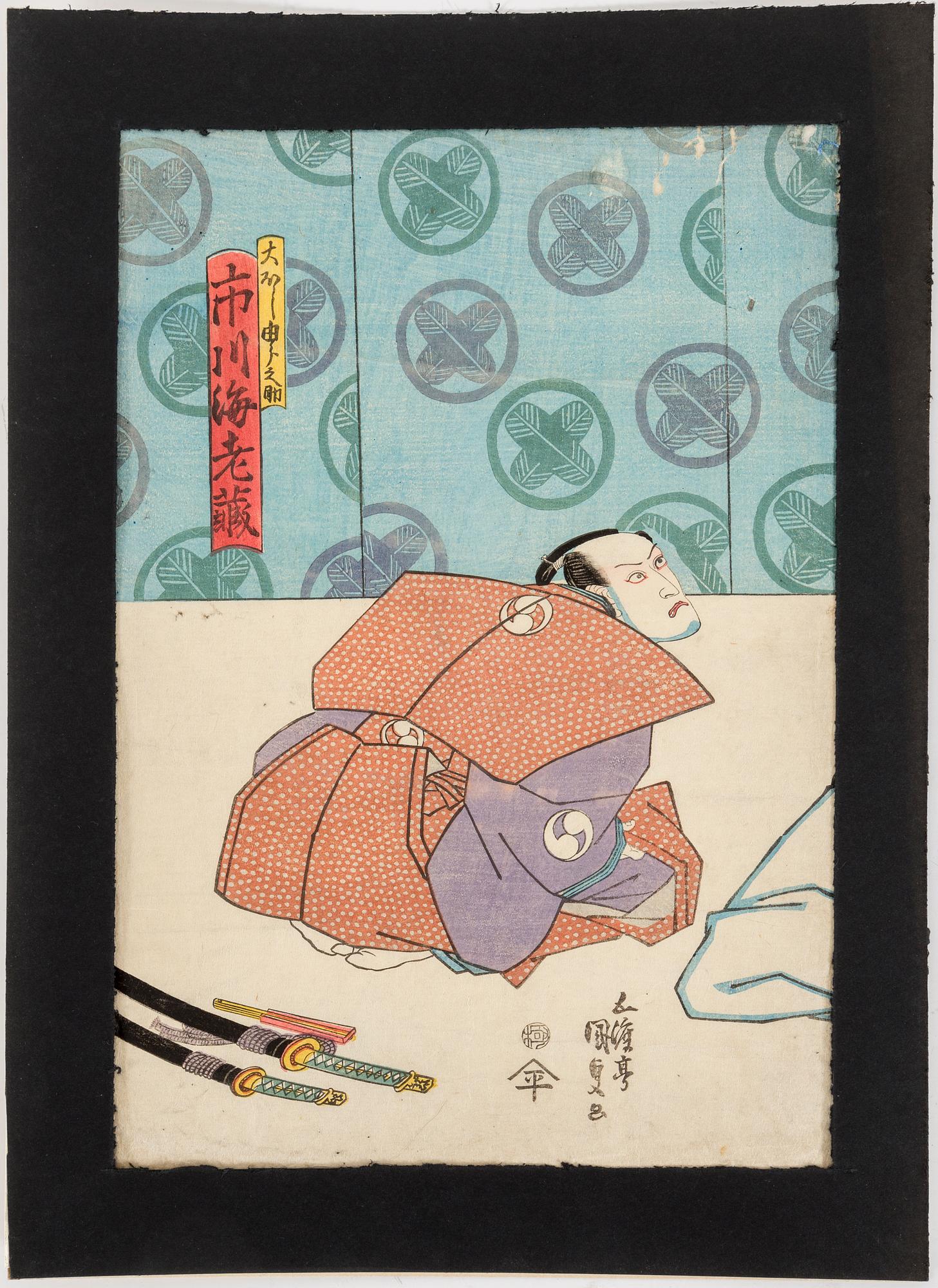 UTAGAWA KUNISADA, även kallad Toyokuni III (1786-1864). färgträsnitt, tre stycken. Japan.