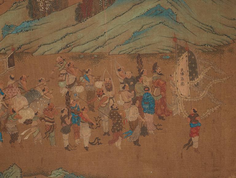 A Chinese album with paintings of Envoys Presenting Tribute  职贡图(Zhigong tu), probably 17thCentury, after an old master.