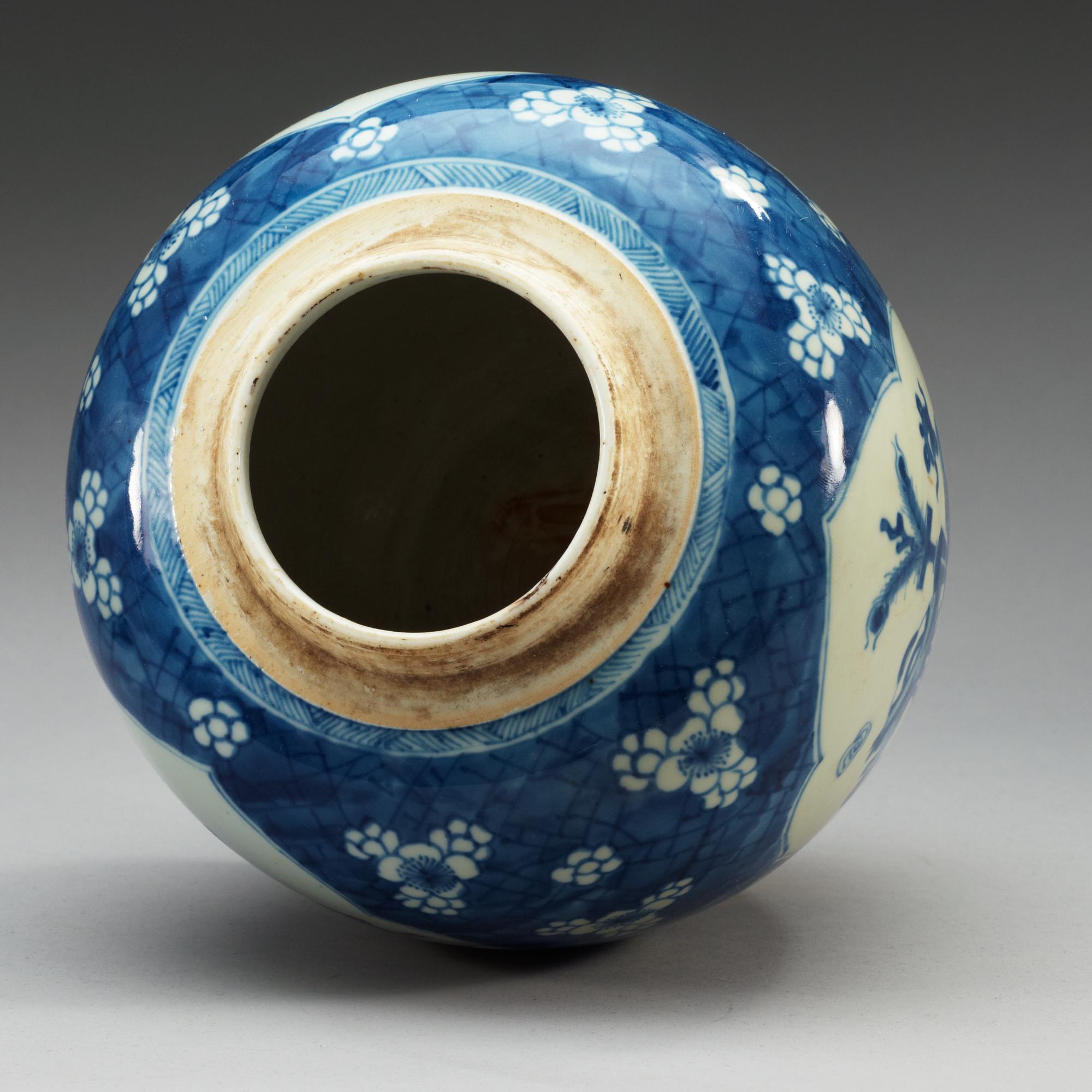 KRUKA, porslin. Qing dynastin, Kangxi (1662-1722).